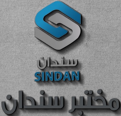 إعلانات